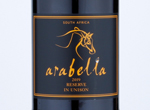 Arabella Reserve In Unison,2019