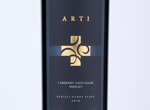 Arti Cabernet Sauvignon Merlot,2018