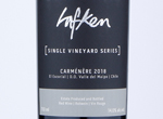 Lafken Carménère,2018