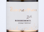 Grüner Veltliner Rosshimmel Kremstal Reserve,2019