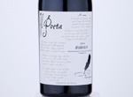 Il Poeta Barolo,2016