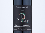 Querciavalle Chianti Classico,2016