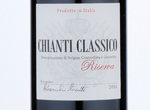 Tesco Finest Chianti Classico Riserva,2016