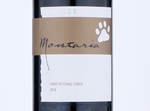 Montaria Reserva,2018