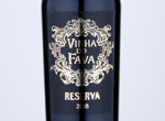 Vinha do Fava Reserva,2018