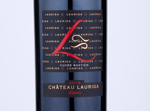 Château Lauriga Cuvée Bastien Réserve,2019