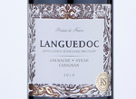 Spar Regional Selection Languedoc Rouge,2019