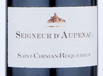 Seigneur D'Aupenac,2017