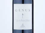 Genus Côtes du Rhône Villages,2019