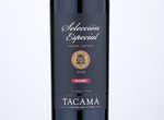 Selección Especial Malbec,2020