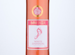 Barefoot White Zinfandel,NV