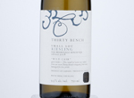 Small Lot Riesling Wild Cask,2018