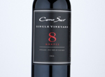 Cono Sur Single Vineyard 8 Grapes,2019