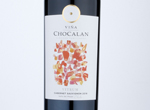 Viña Chocalan Vitrum Cabernet Sauvignon,2018