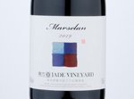 Jade Vineyard Marselan,2019