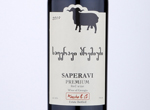 Saperavi Premium,2019