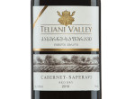 Teliani Valley Saperavi Cabernet,2019