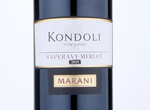 Marani Kondoli Vineyards Saperavi-Merlot,2019