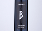 Saperavi Bio Vinobiza,2016