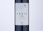 Lexis Nemea ''Old Vines'',2017