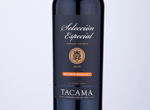 Selección Especial Alicante Bouschet,2020