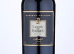 Reserva Privada Merlot,2018