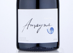 Amayna Pinot Noir,2019