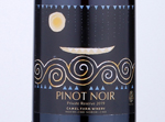 Pinot Noir Private Reserve,2019