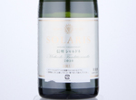 Solaris Shinshu Chardonnay Methode Traditionnelle Brut,2010