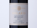 Solaris Shinshu Komoro Merlot,2017