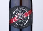 Alexandrov WIne Collection Tsitska-Tsolikouri,2019