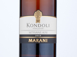 Marani Kondoli Vineyards Mtsvane Kisi,2019