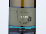 Private Reserve Koshu,2019