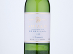 Solaris Yamanashi Koshu Sur Lie,2018