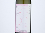 Katsunuma Koshu,2019