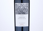 Carmenere Gran Reserva Don Mauro Vineyard,2019