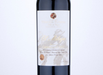 El Milagro Reserva Carmenere,2017