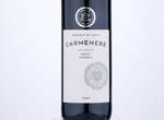 Morrisons The Best Chilean Carmenere,2020