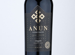 Anun Gran Reserva Carmenere,2019