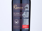 Reimiro Icon Cabernet Sauvignon,2017