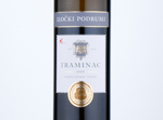 Traminac Vrhunski,2019