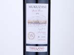 Mukuzani Special Reserve,2014