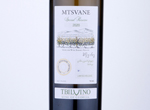 Mtsvane Special Reserve,2020