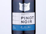 Tesco Finest Pinot Noir,2019