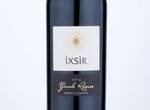 Ixsir Grande Reserve,2014