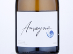 Amayna Chardonnay,2019