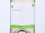 Eko Sauvignon Springtime,2020