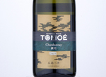 Tomoe Chardonnay Shingetsu,2019