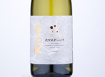 Château Mercian Hokushin Left Bank Chardonnay Rivalis,2019