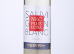 Nec Plus Ultra Sauvignon Blanc,2019